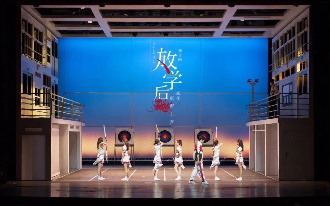 2021舞台剧《放学后》南京站（时间、地点、门票）