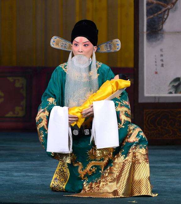 2021王珮瑜济南京剧清音会时间+地点+在线订票