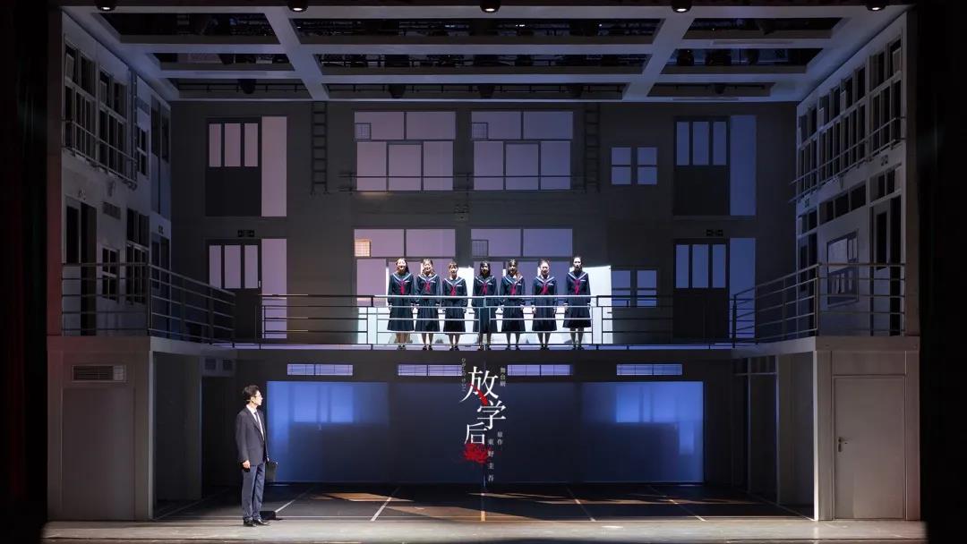 2021舞台剧《放学后》南京站（时间、地点、门票）