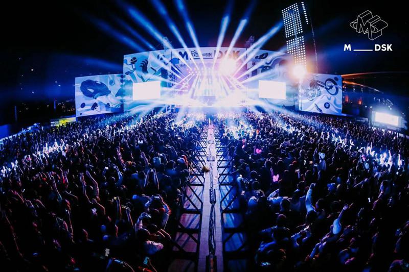 武汉MDSK音乐节时间、地点、演出详情