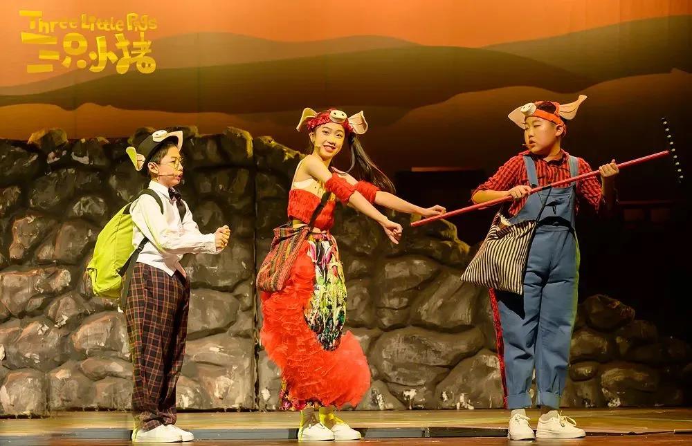 2022音乐剧《三只小猪》上海站时间+地点+票价 2022音乐剧《三只小猪》上海站时间+地点+票价