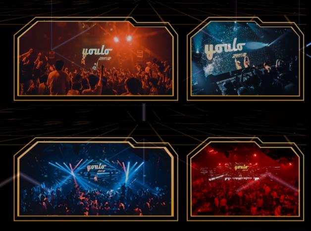 北京YOULO五一星球计划电音派对2023时间、地点、门票价格
