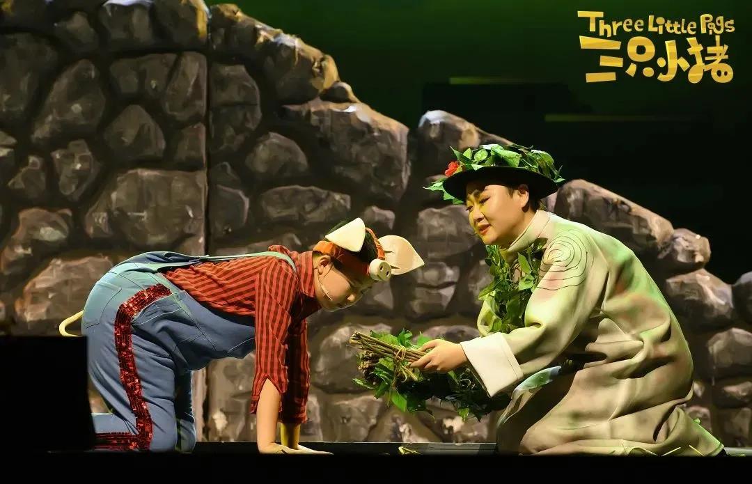 2022音乐剧《三只小猪》上海站时间+地点+票价 2022音乐剧《三只小猪》上海站时间+地点+票价