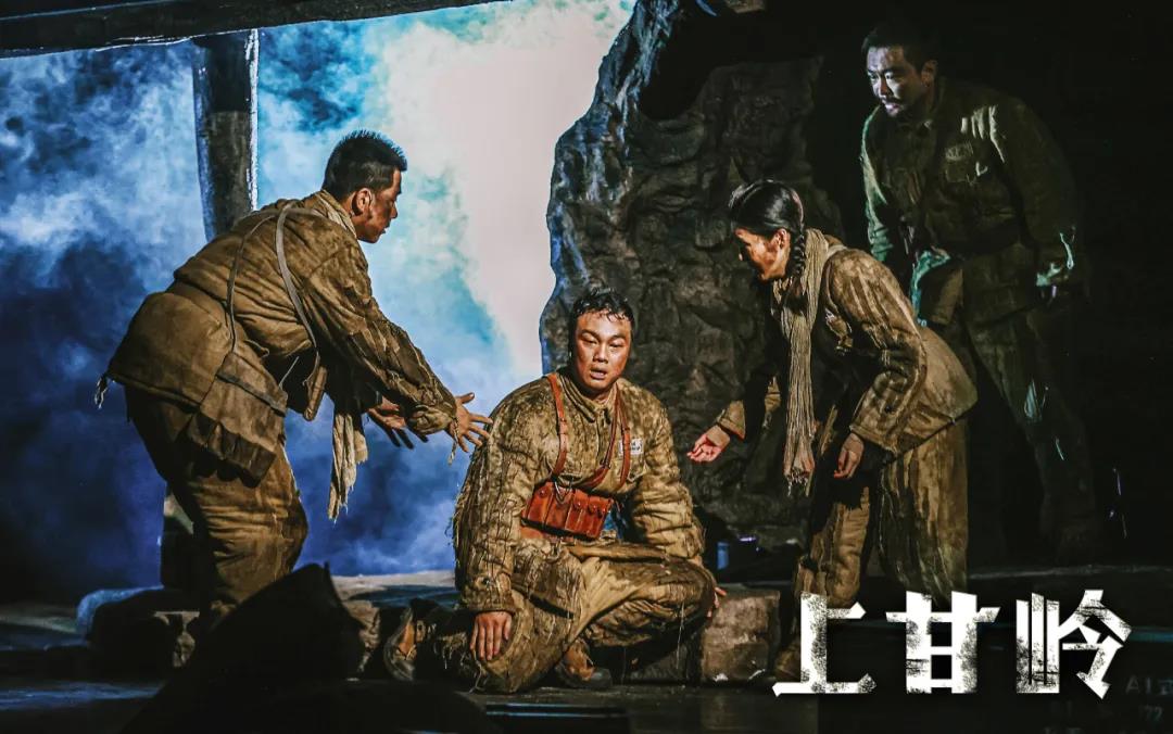 2021话剧《上甘岭》无锡站(时间+地点+订票方式) 2021话剧《上甘岭》无锡站(时间+地点+订票方式)