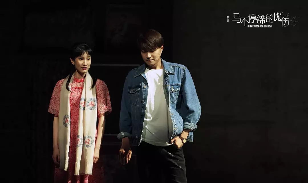 2021音乐剧《马不停蹄的忧伤》无锡站（时间、地点、门票）一览