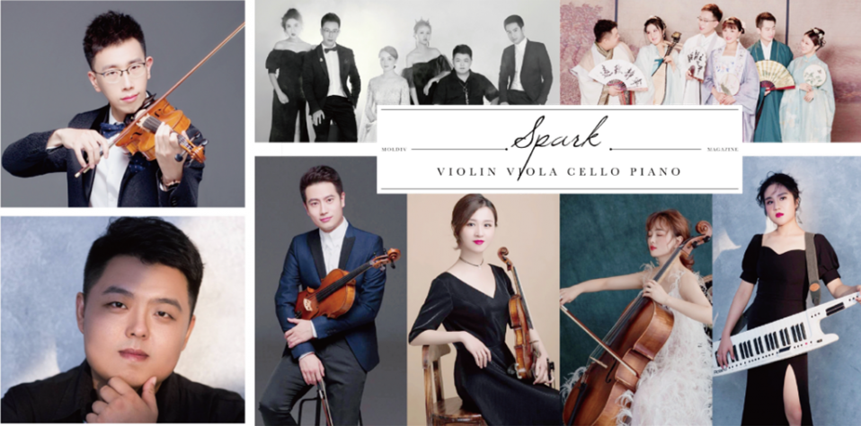 2023星火乐队郑州音乐会（时间+地点+票价）