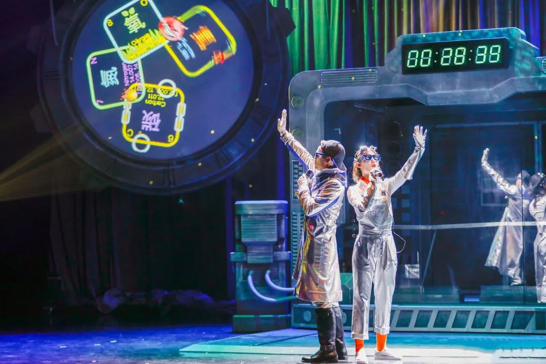 2023科学剧《化学秀》广州站时间、地点、票价