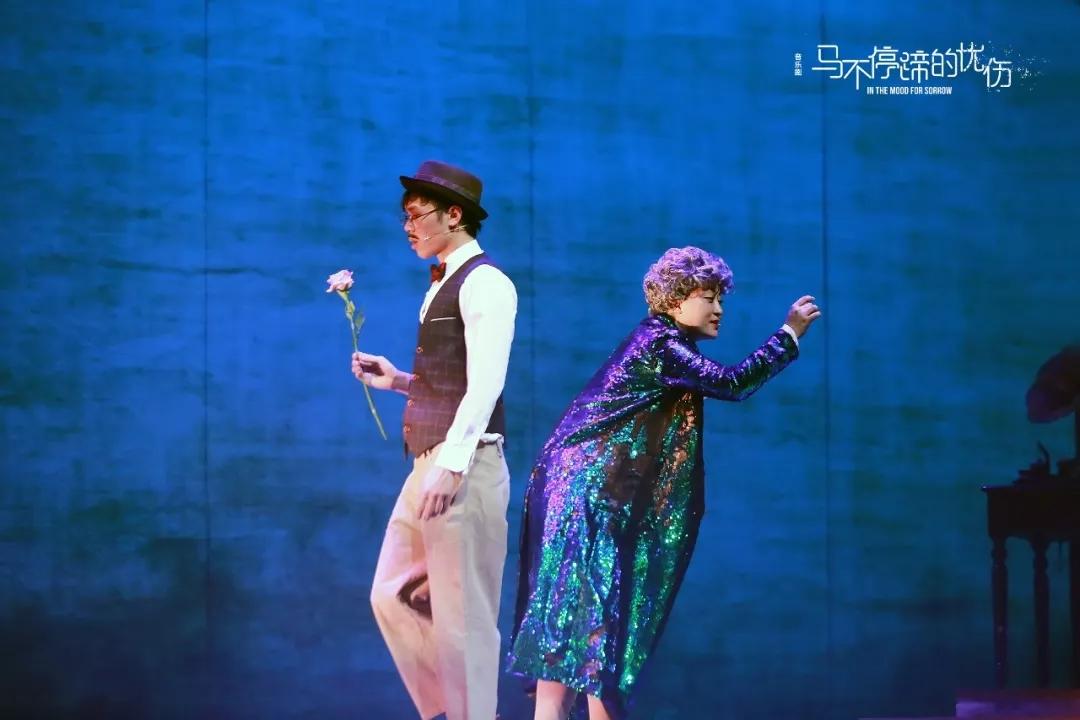 2021音乐剧《马不停蹄的忧伤》无锡站演出详情及门票价格