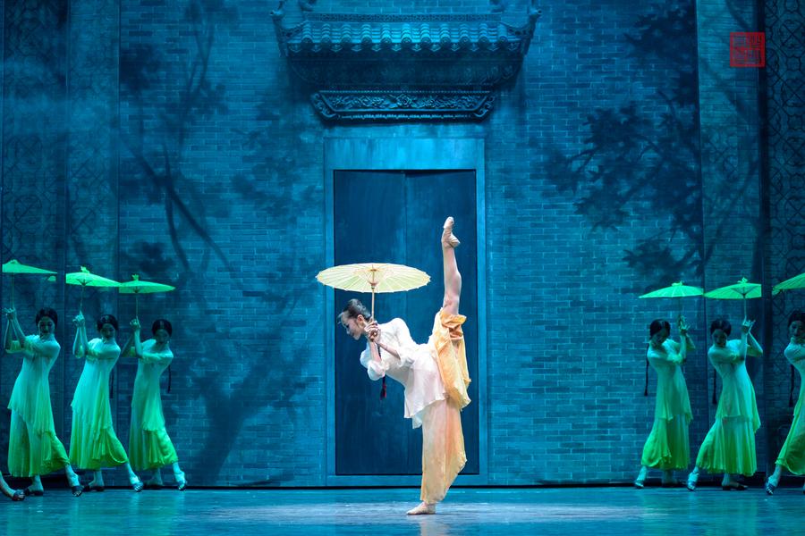 2021舞剧《沙湾往事》西安站演出详情及时间地点