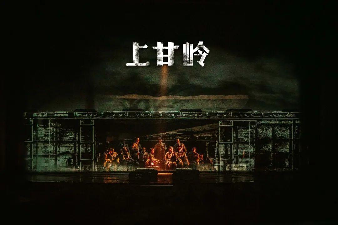 2021话剧《上甘岭》无锡站什么时候开演？在哪里演出？