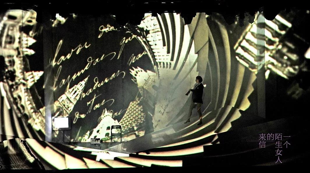 2021话剧《一个陌生女人的来信》杭州站时间、地点及购票方式