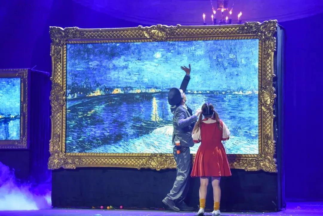 2023魔术剧《美术馆奇妙夜星夜》天津站地点、时间、票价