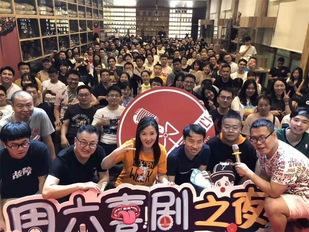 2021脱口秀专场周四开放麦之夜北京站时间、地点、票价