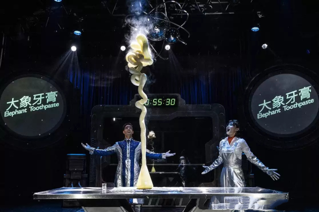 2022科学剧《化学秀》北京站门票预订（时间+地点）