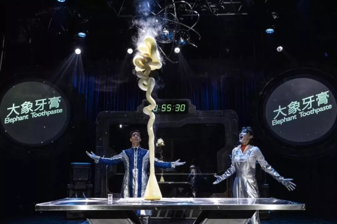 2022科学剧《化学秀》北京站（时间、地点、票价）详情