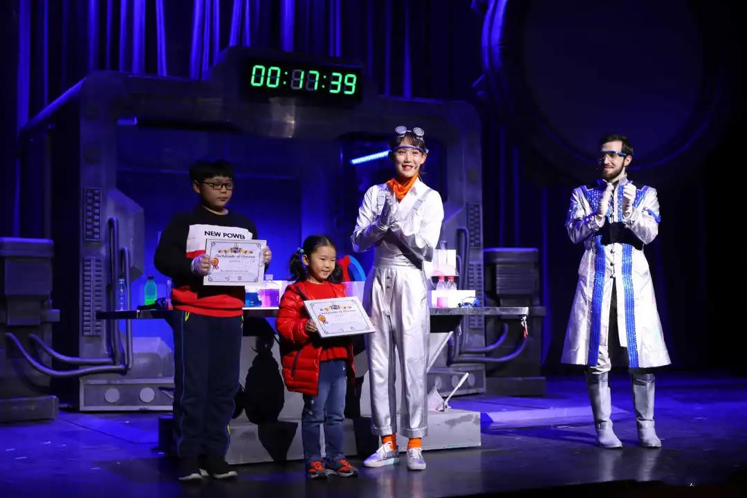 2022科学剧《化学秀》北京站（时间+地点+门票）订票指南 