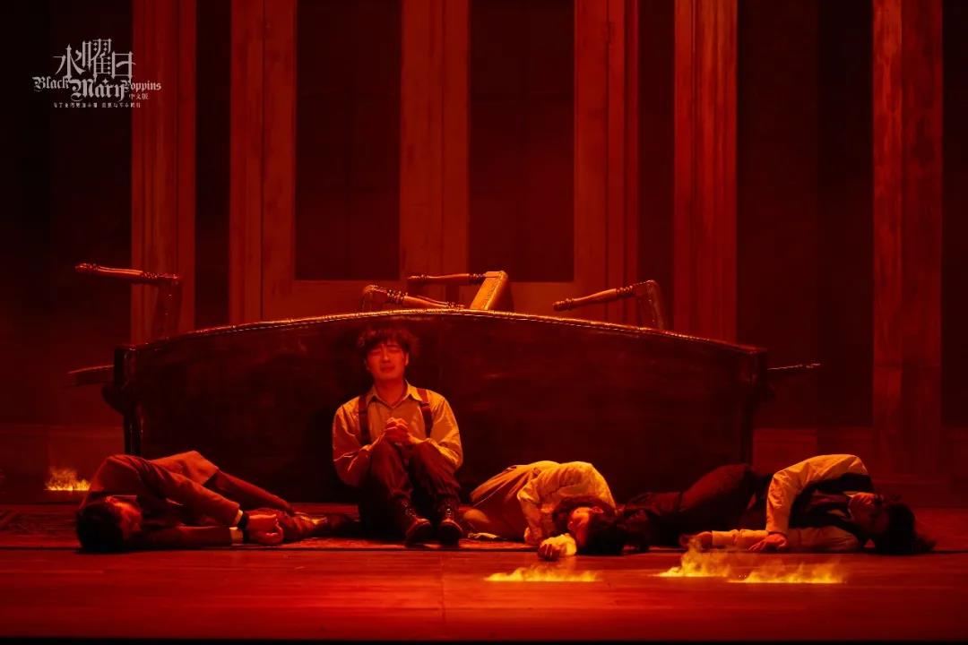 2021音乐剧《水曜日》南京站时间+地点+门票价格