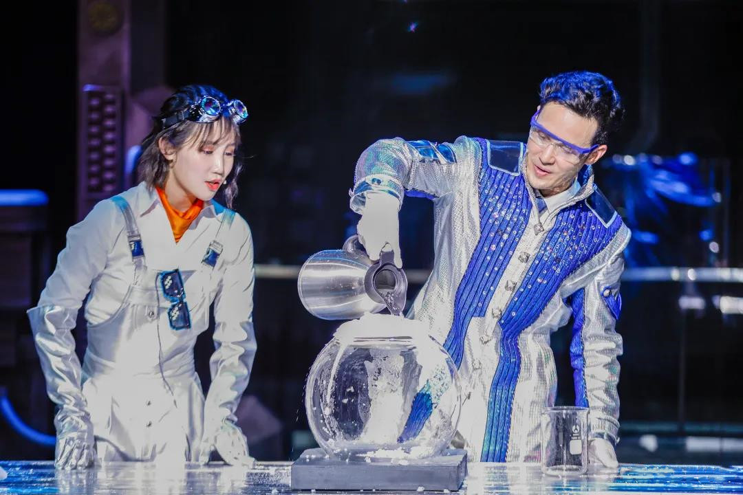 2022科学剧《化学秀》北京站（时间+地点+门票）订票指南 