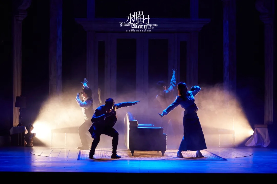 2021音乐剧《水曜日》南京站时间、地点、内容介绍