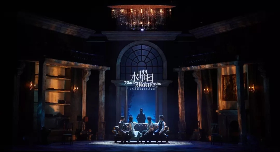 2021音乐剧《水曜日》南京站时间、地点、门票票价