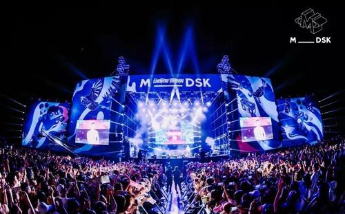 2021北京MDSK音乐节时间+地点+门票价格