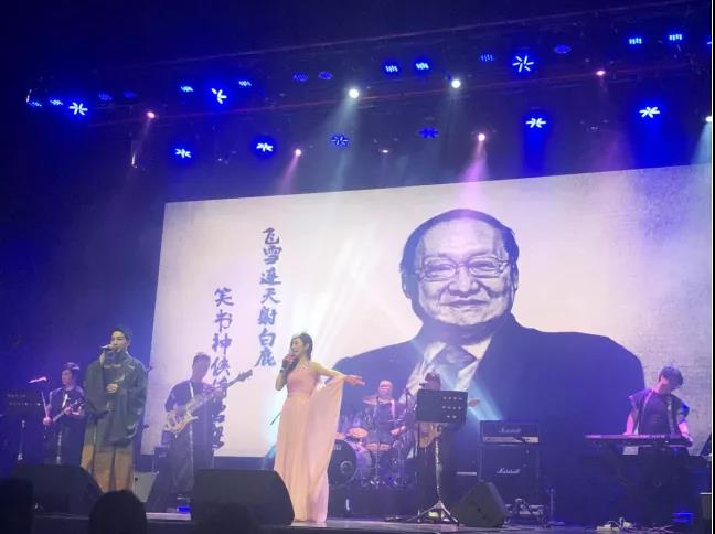 2021致敬金庸影视经典作品佛山演唱会（时间+地点+票价）
