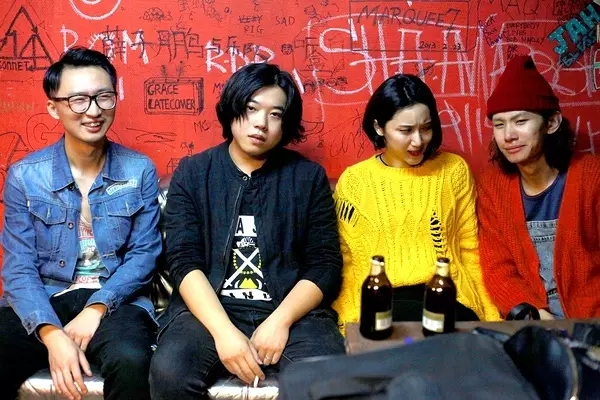 深圳柑橘音乐节时间、地点、门票票价