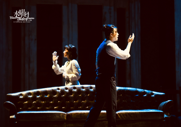 2021音乐剧《水曜日》南京站时间、地点、门票票价