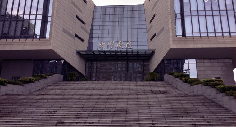 2021话剧《猛男记》上海站演出详情及订票方式