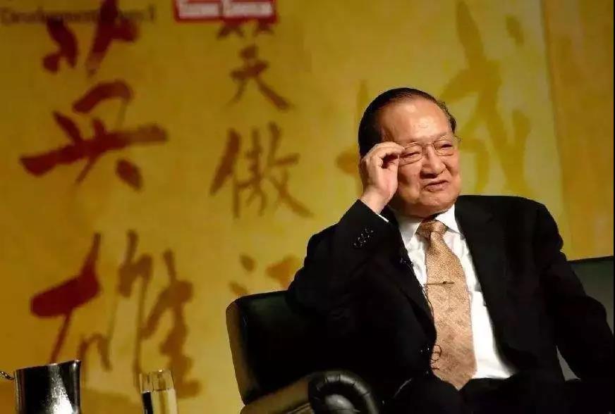 2021致敬金庸影视经典作品佛山演唱会（时间+地点+票价）