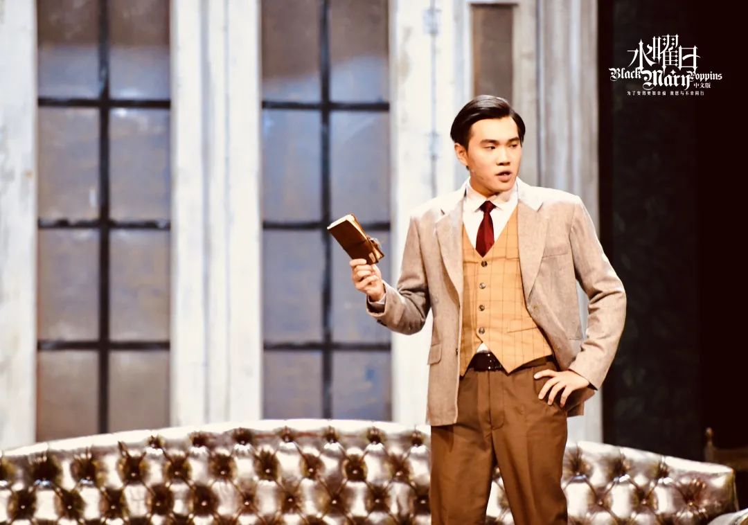 2021音乐剧《水曜日》南京站在线订票（时间+地点）