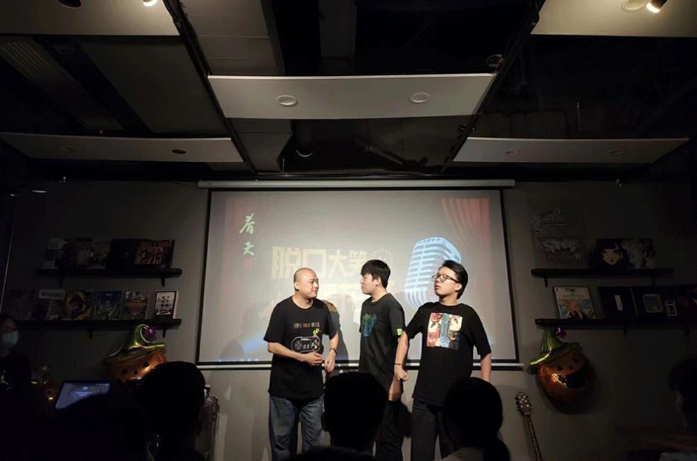 2021纯粹幽默脱口秀周四开放麦广州站时间+场馆+票价