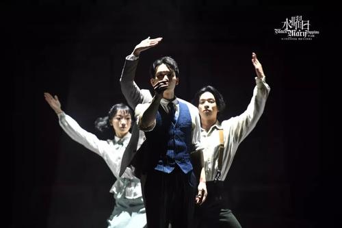 2021音乐剧《水曜日》南京站时间+地点+购票链接