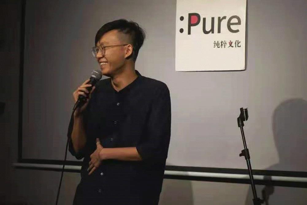 2021纯粹幽默脱口秀周四开放麦广州站时间+场馆+票价