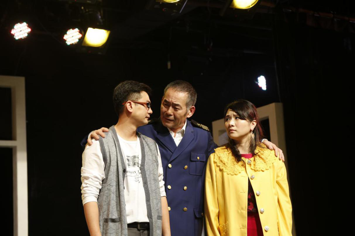 2021武汉人艺话剧《同船过渡》-郑州站