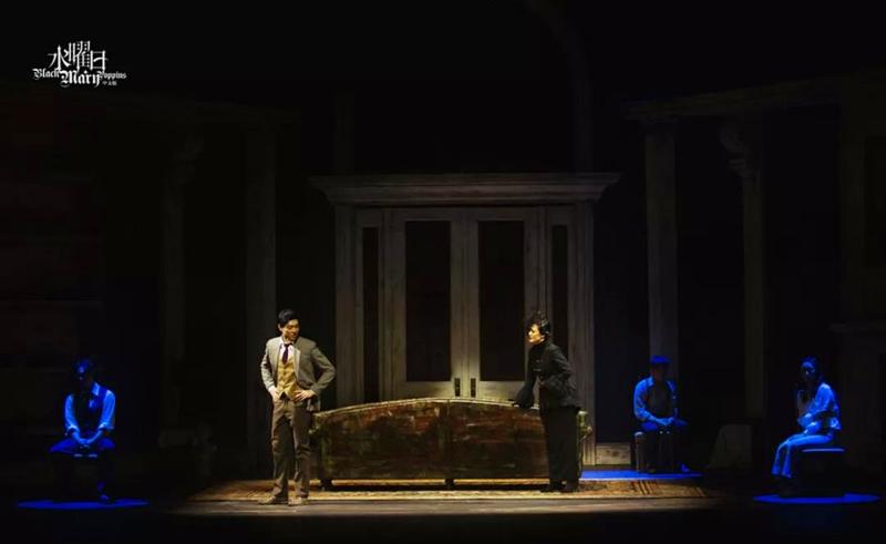 2021音乐剧《水曜日》南京站时间+地点+购票链接