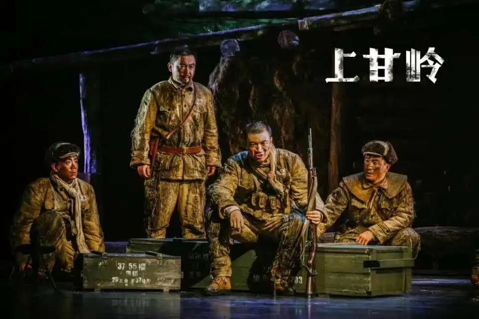 2021话剧《上甘岭》郑州站门票在哪买？票价是多少？