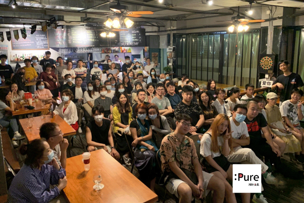 2021纯粹幽默脱口秀周四开放麦广州站时间+场馆+票价