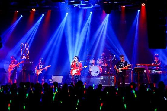 2022致敬beyond黄家驹北京演唱会时间地点及演出详情