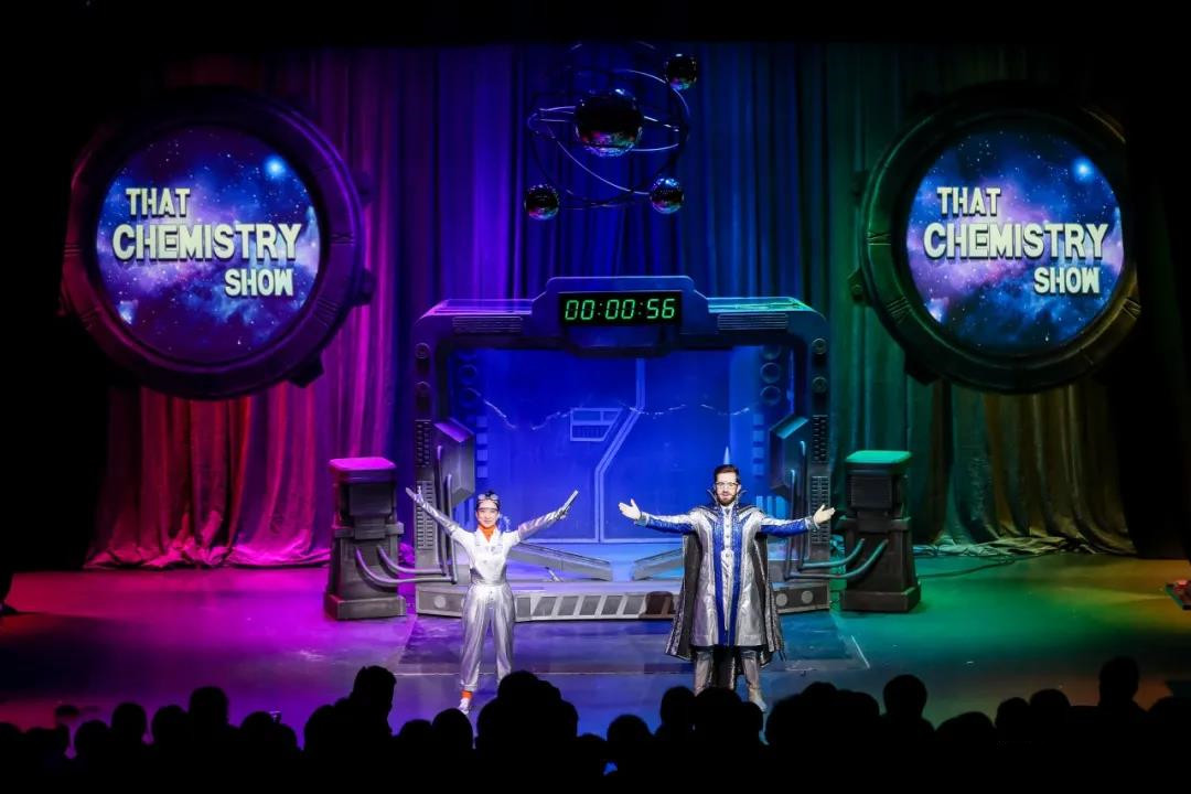 2022科学剧《化学秀》北京站时间+场馆+订票方式
