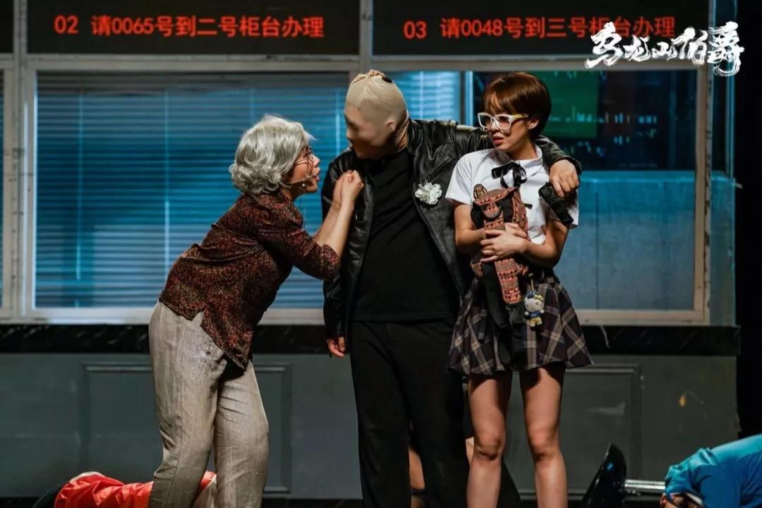 2022舞台剧《乌龙山伯爵》合肥站时间、地点、演出介绍