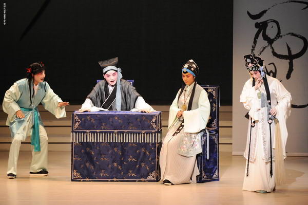 2021昆剧《玉簪记》武汉站门票预订（时间、地点）