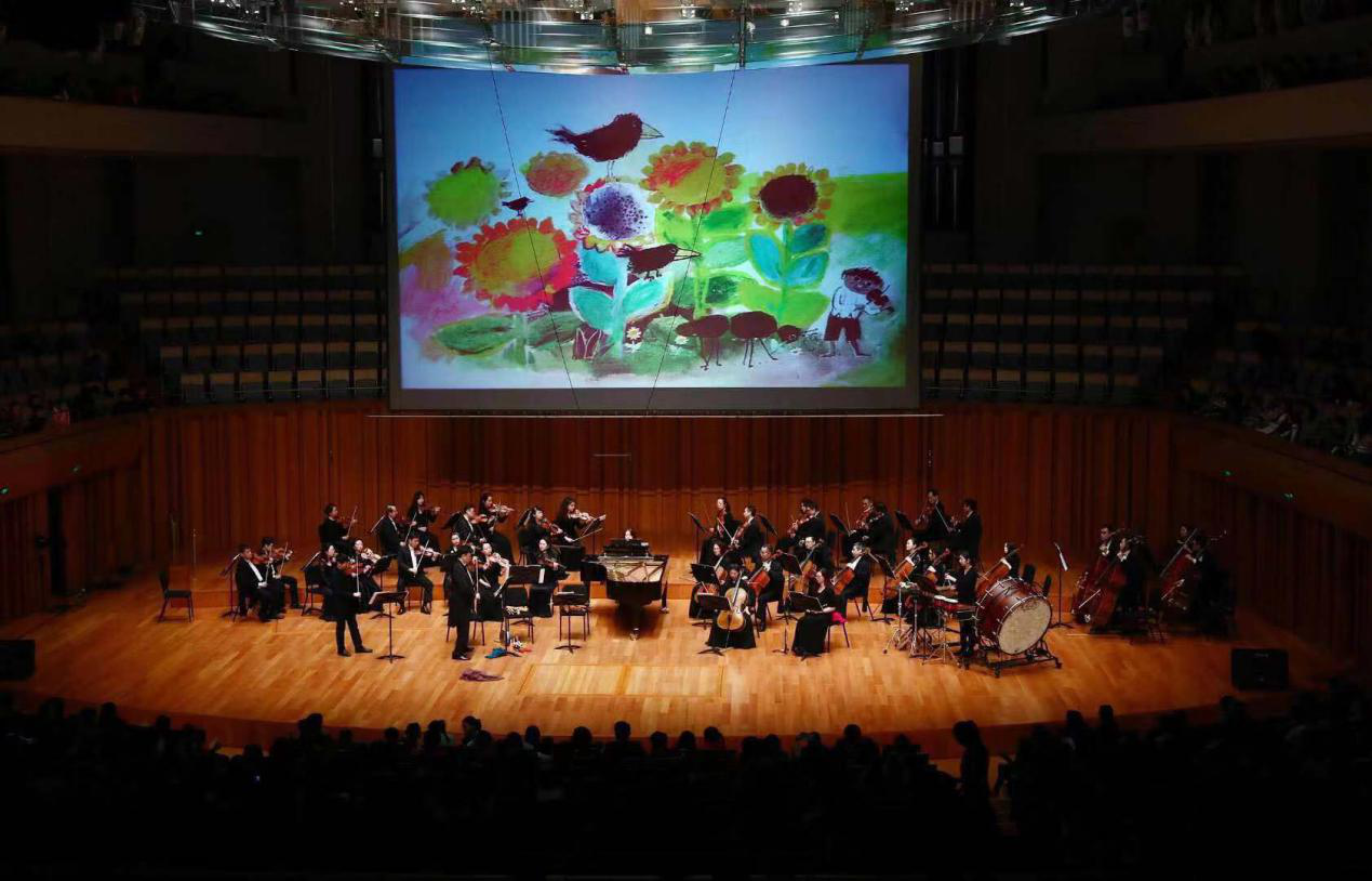 2021世界绘本大师情境趣味音乐会《乔萨和魔法小提琴》-北京站 2021世界绘本大师情境趣味音乐会《乔萨和魔法小提琴》-北京站