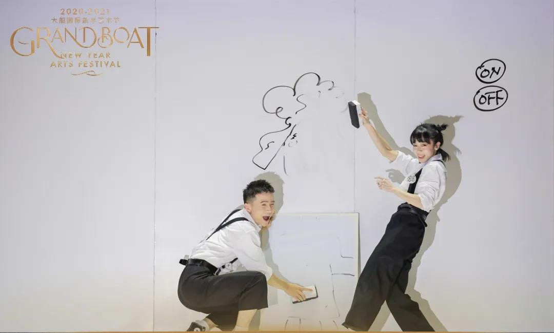 2021亲子剧《嘟嘟泡泡海龟别跑》北京站时间、地点、门票价格