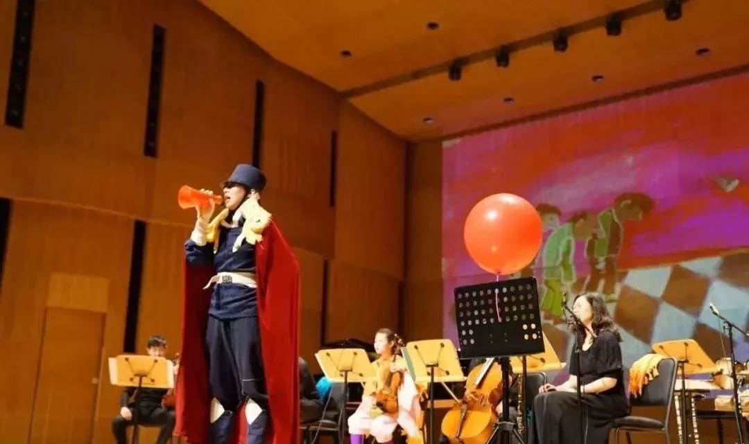 2021《乔萨和魔法小提琴》音乐会北京站时间、地点、票价