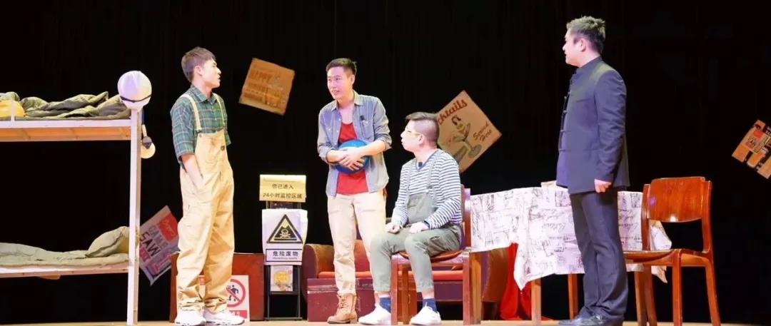 2021话剧《猛男记》上海站时间+地点+购票链接