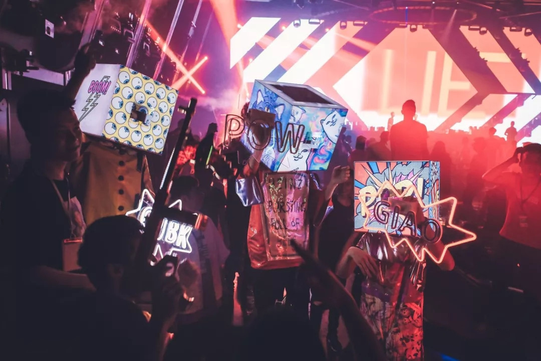 2023深圳YOULO心动狂欢电音派对时间+地点+场地