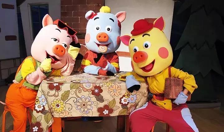 2021大型亲子儿童剧《三只小猪》-秦皇岛站