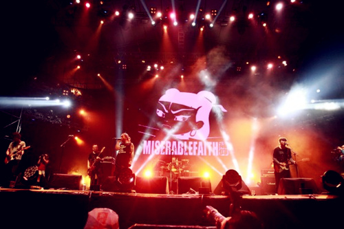 2021痛仰乐队青岛演唱会演出详情及订票链接