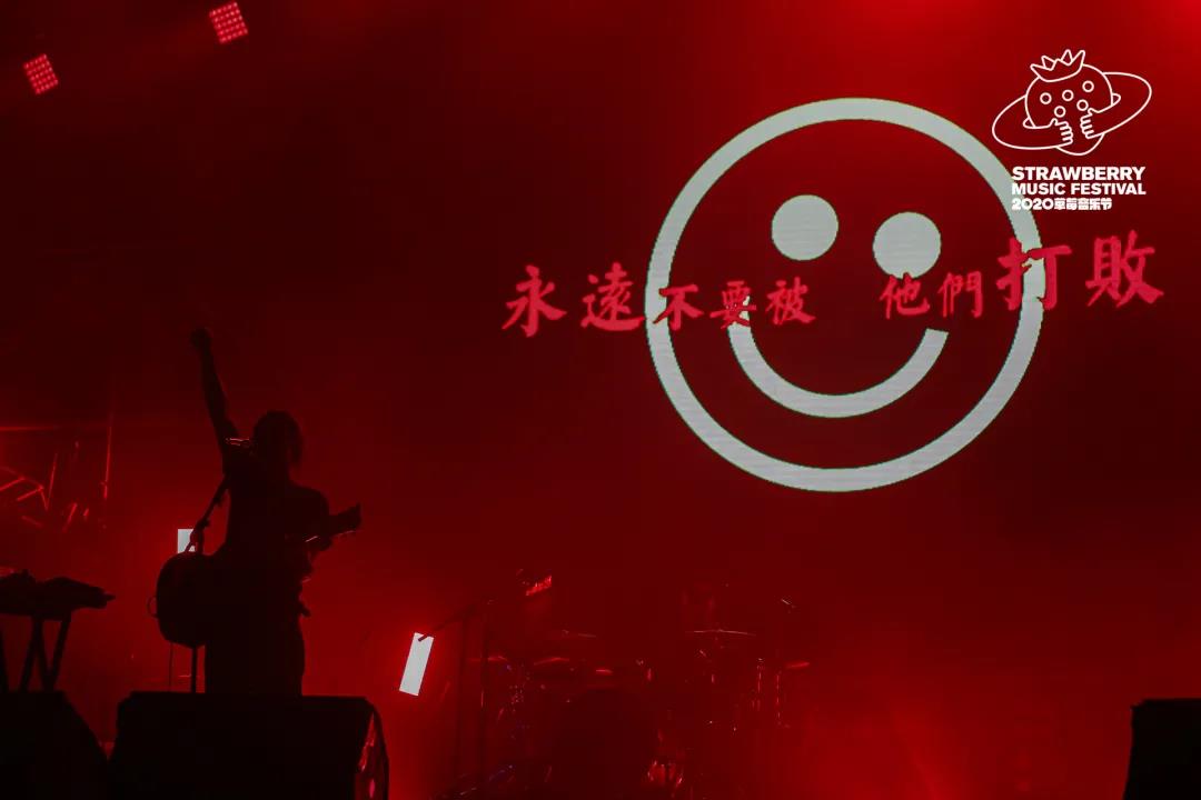 2021痛仰乐队“二十四城记-番外篇”-贵阳站